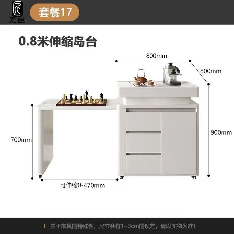岩板岛台餐桌一体轻奢家用小户型多功能带电磁炉伸缩方圆两用饭桌