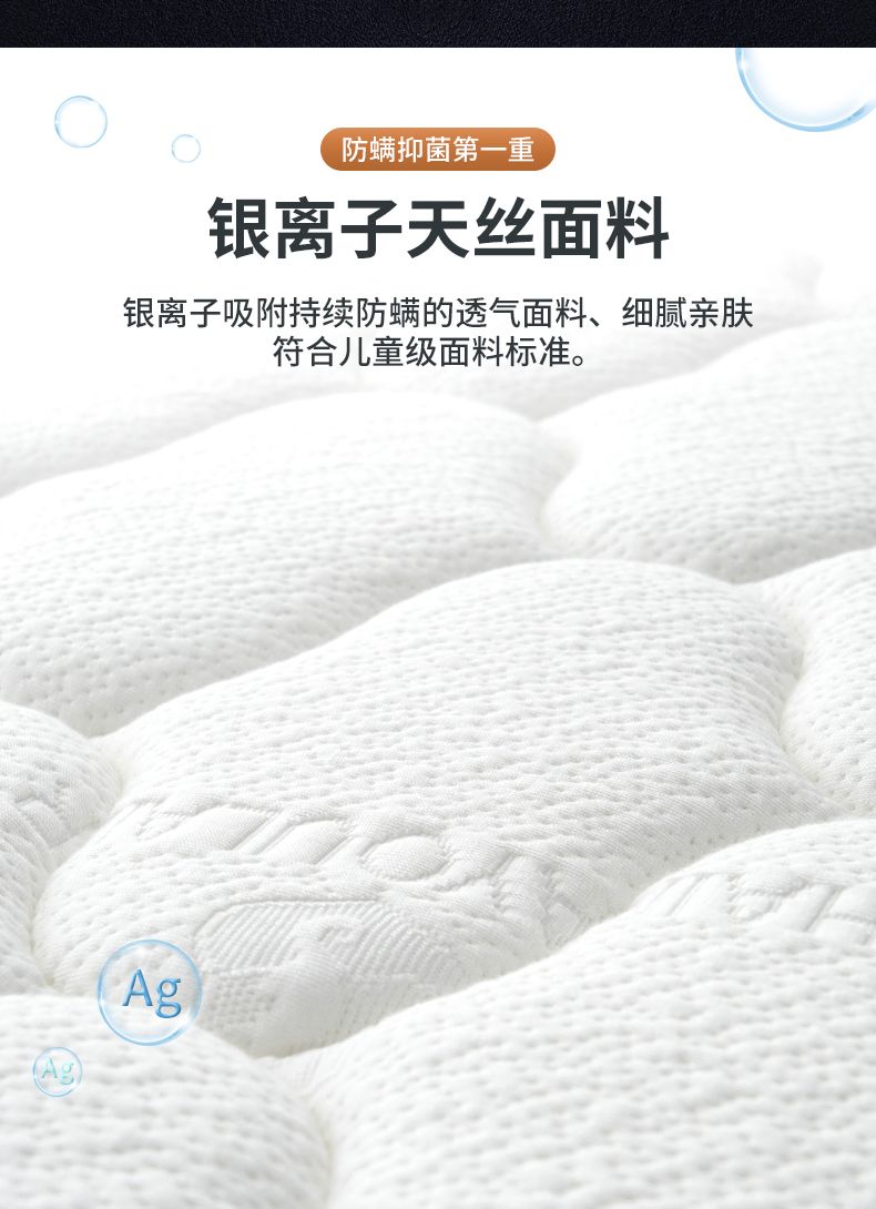 攸萊爾壓縮捲包靜音獨立彈簧乳膠1.8米2.2m超軟五星酒店加厚牀墊