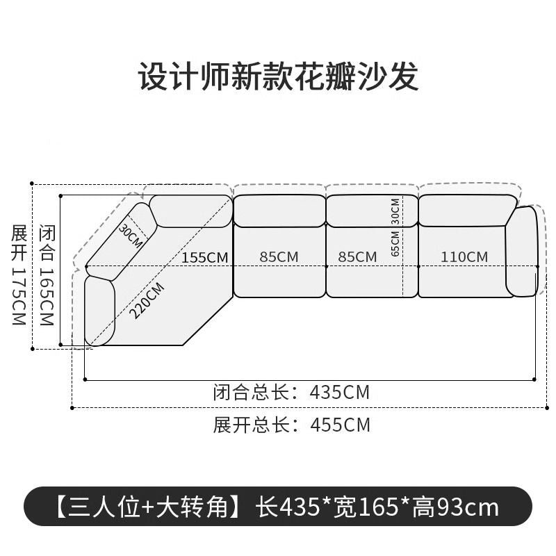 花瓣沙发意式极简布艺弧形沙发大小户型新款异形创意沙发baxter
