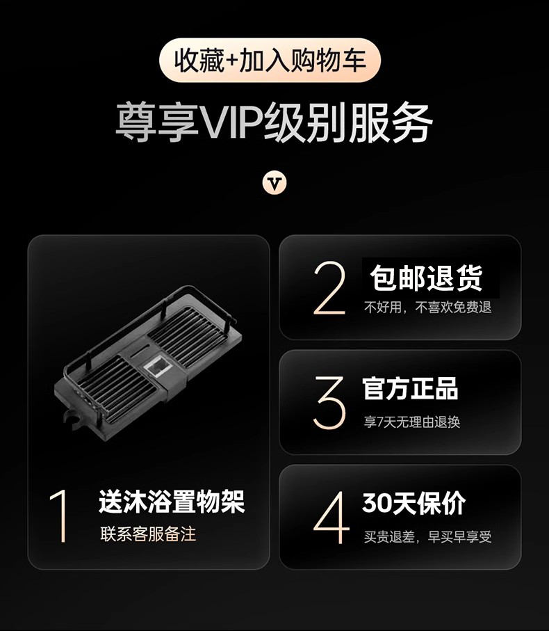 JMOOWV全銅淋浴花灑套裝淋浴器噴頭一整套浴室家用衛生間花灑全套