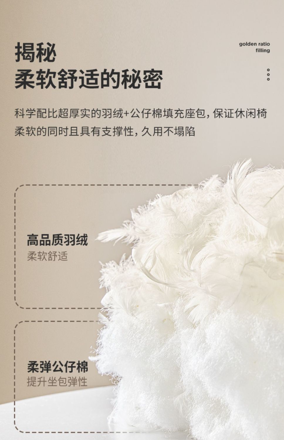 希爾頓企鵝搖搖椅客廳輕奢懶人搖椅單人沙發椅簡約小戶型家用陽臺