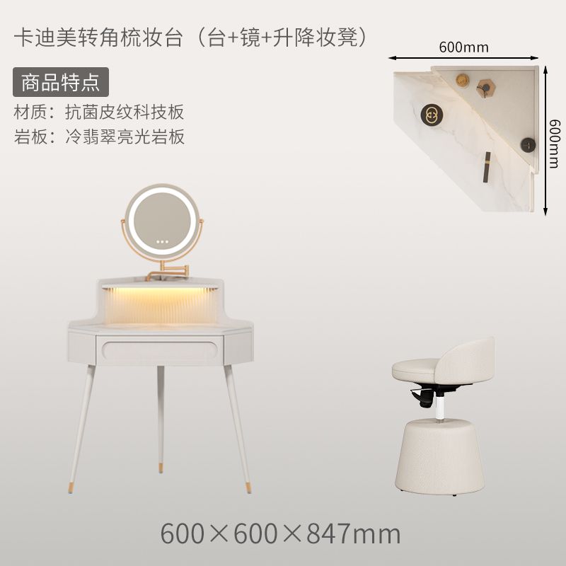 轉角梳妝檯法式奶油風小戶型三角化妝桌巖板臥室牆角鬥櫃一體60cm