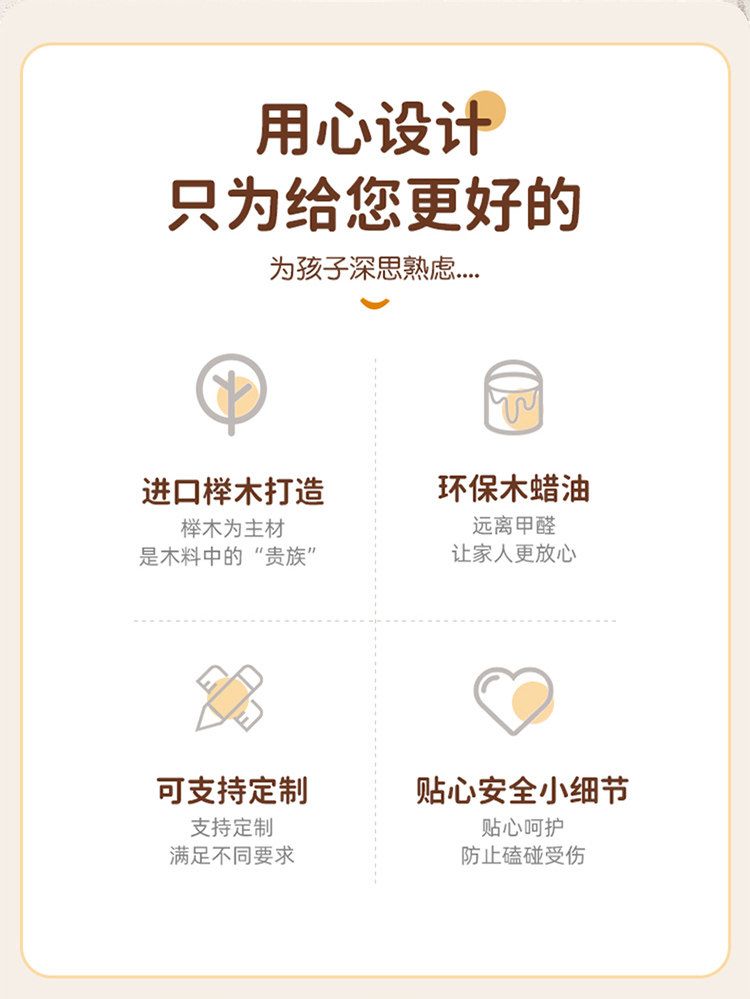 櫸木兒童牀帶護欄拼接牀加寬牀嬰兒牀男孩女孩公主牀單人實木小牀