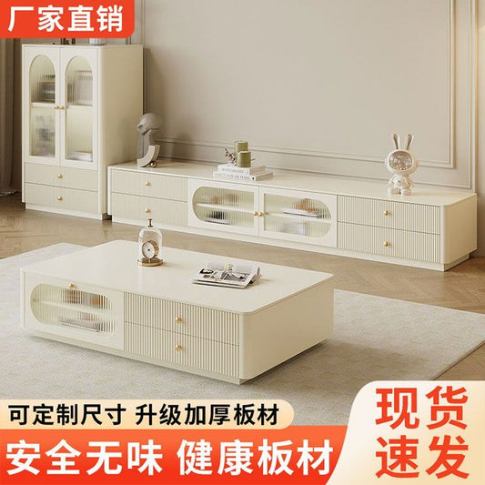 法式茶几电视柜组合奶油风客厅现代简约小户型实木落地白色地柜