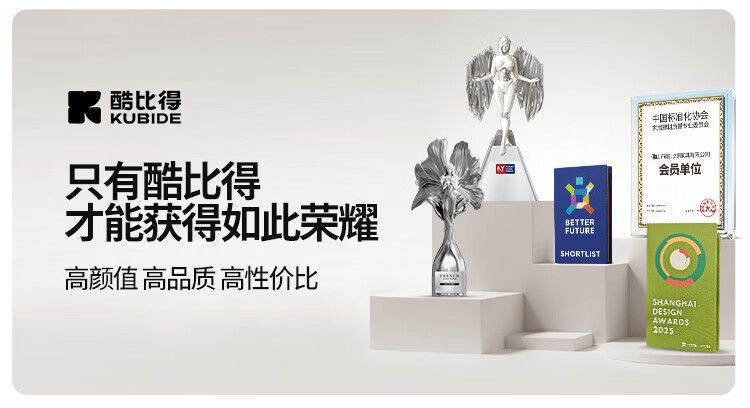 [酷比得]棉花糖沙發儲物客廳布藝多功能可摺疊貴妃沙發牀兩用小戶型