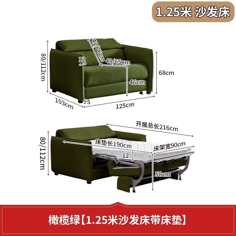 小戶型沙發牀翻轉折疊一體兩用2025新款帶牀墊可伸縮摺疊客廳沙發