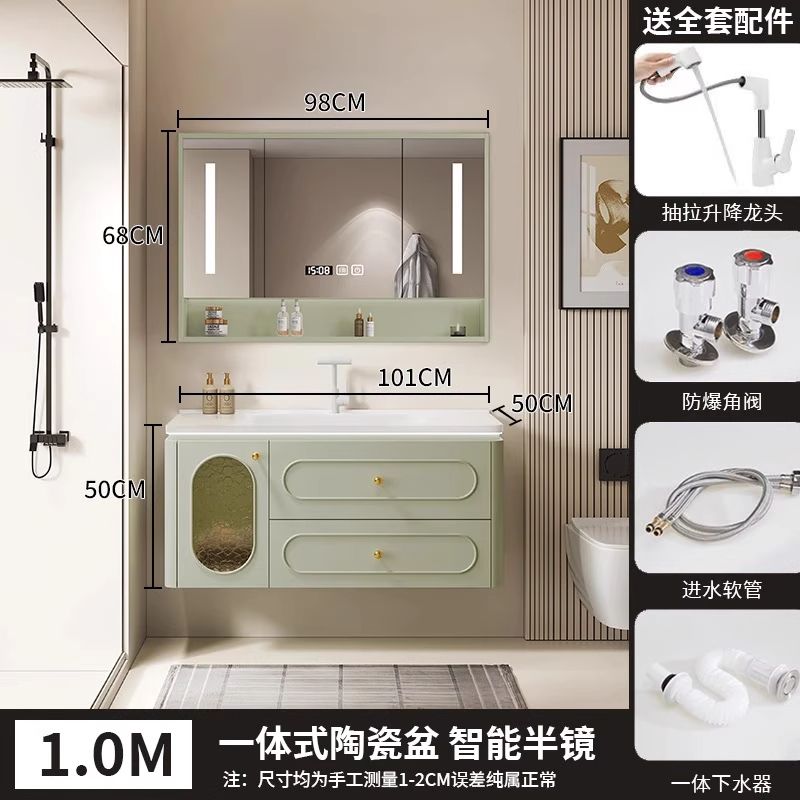 法式橡木浴室柜陶瓷奶油一体组合卫生间洗手池洗脸盆洗手盆洗漱