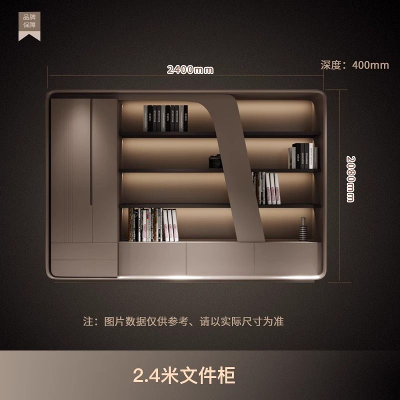 办公室老板办公桌背景柜文件柜木质展示书柜灯带设计靠墙落地柜子