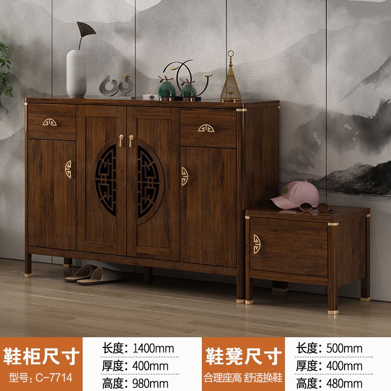 新中式鞋櫃家用門口入戶中式大容量多功能進門口實木色玄關櫃一體