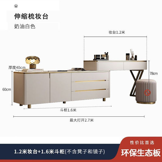 轻奢岩板梳妆台卧室电视柜转交大容量收纳柜小户型大气储物柜斗柜