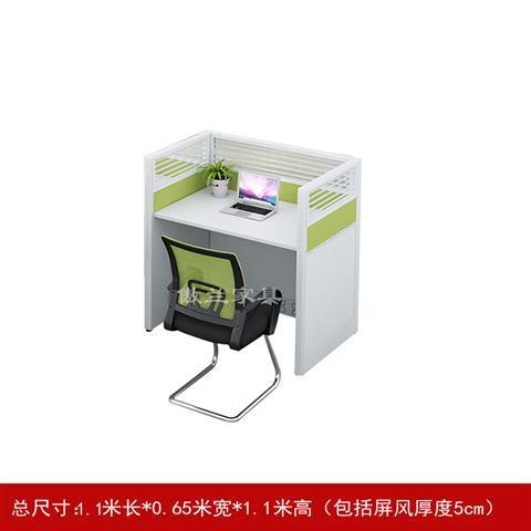 职员办公桌隔断电销工位桌办公室桌椅组合员工屏风卡位销售小卡座