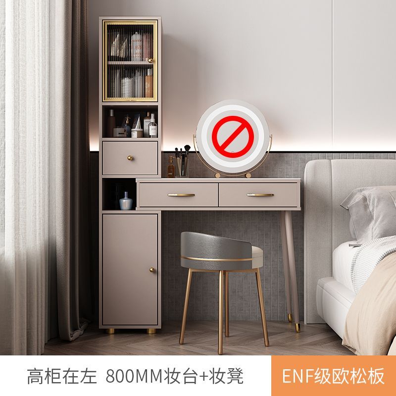 2024年新款輕奢巖板梳妝檯現代簡約儲物化妝桌伸縮收納一體香檳灰