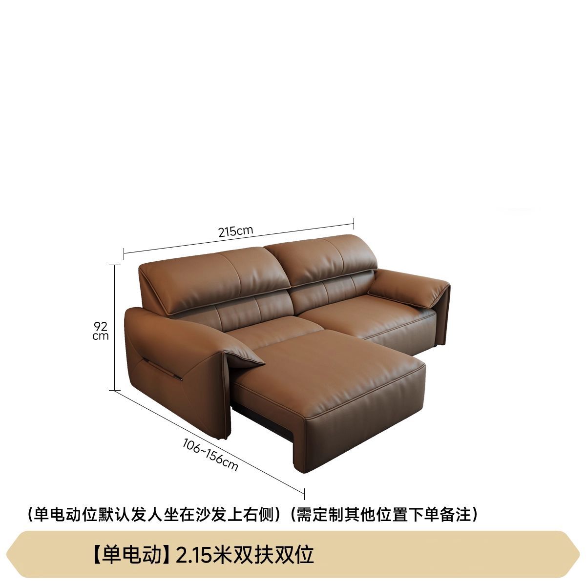 Elephant Ear Electric Wall-Hugging Eco-Leather Sofa, Minimalist Italian Modern Living Room Retractable Sofa Bed
