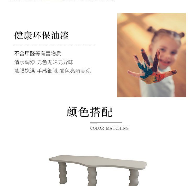 北歐實木異形辦公桌簡約現代書桌時尚不規則電腦桌老闆桌設計師桌