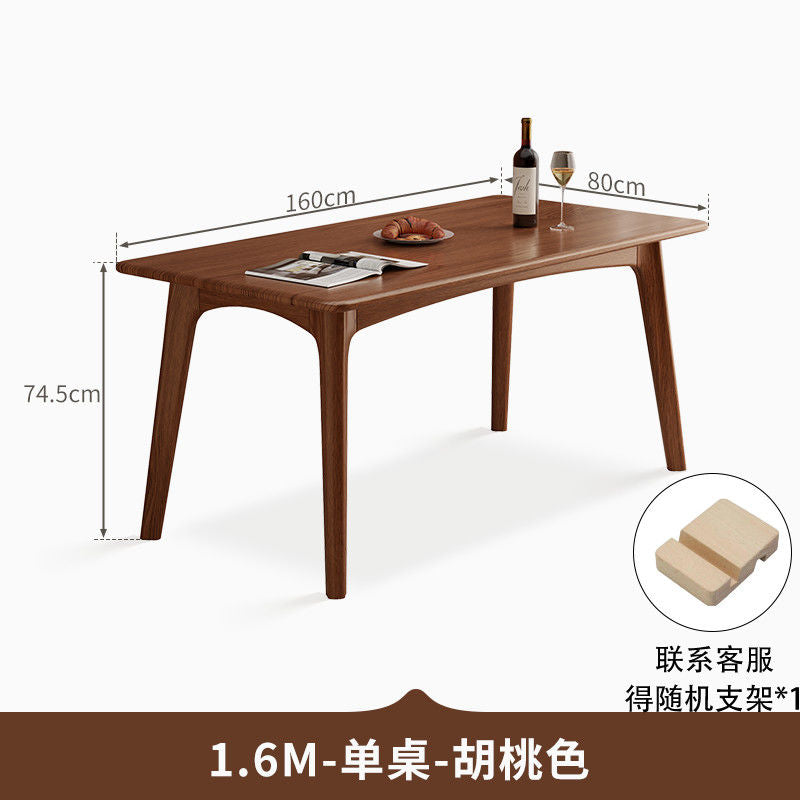 实木餐桌长方形吃饭桌子家用纯实木饭桌新中式饭桌子实木餐桌