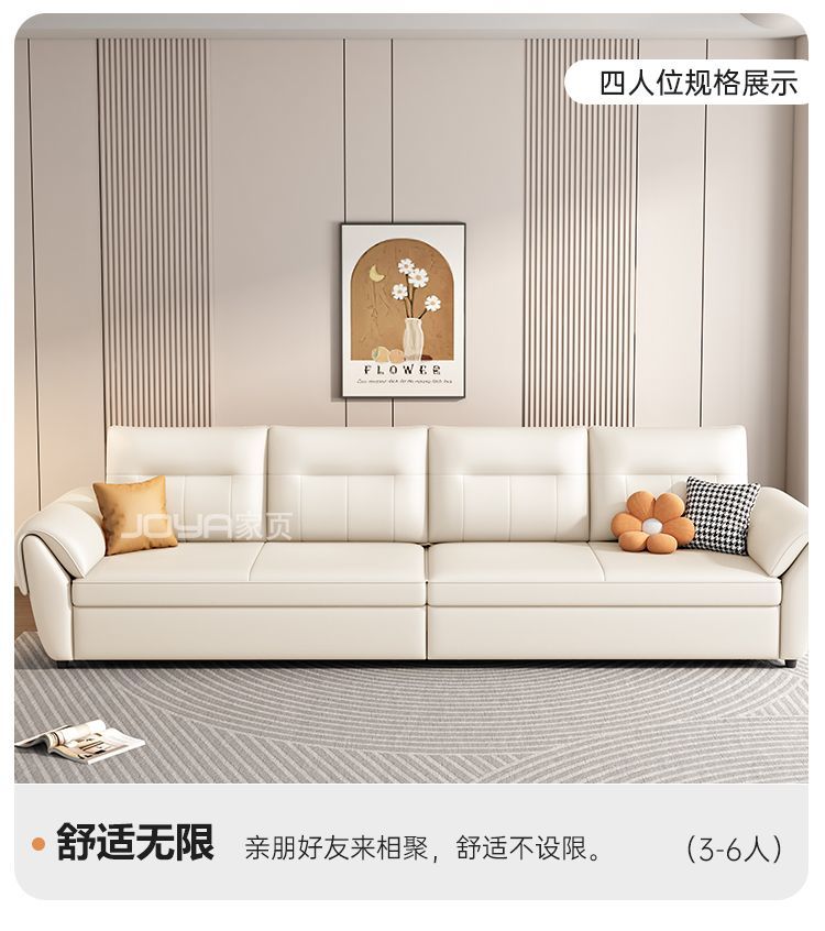 2025新款沙發牀多功能簡約現代小戶型客廳摺疊一體兩用儲物沙發牀