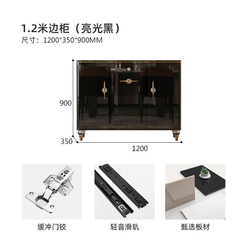 意式輕奢極簡餐邊櫃客廳現代簡約茶水櫃一體靠牆黑色儲物歺餐邊櫃