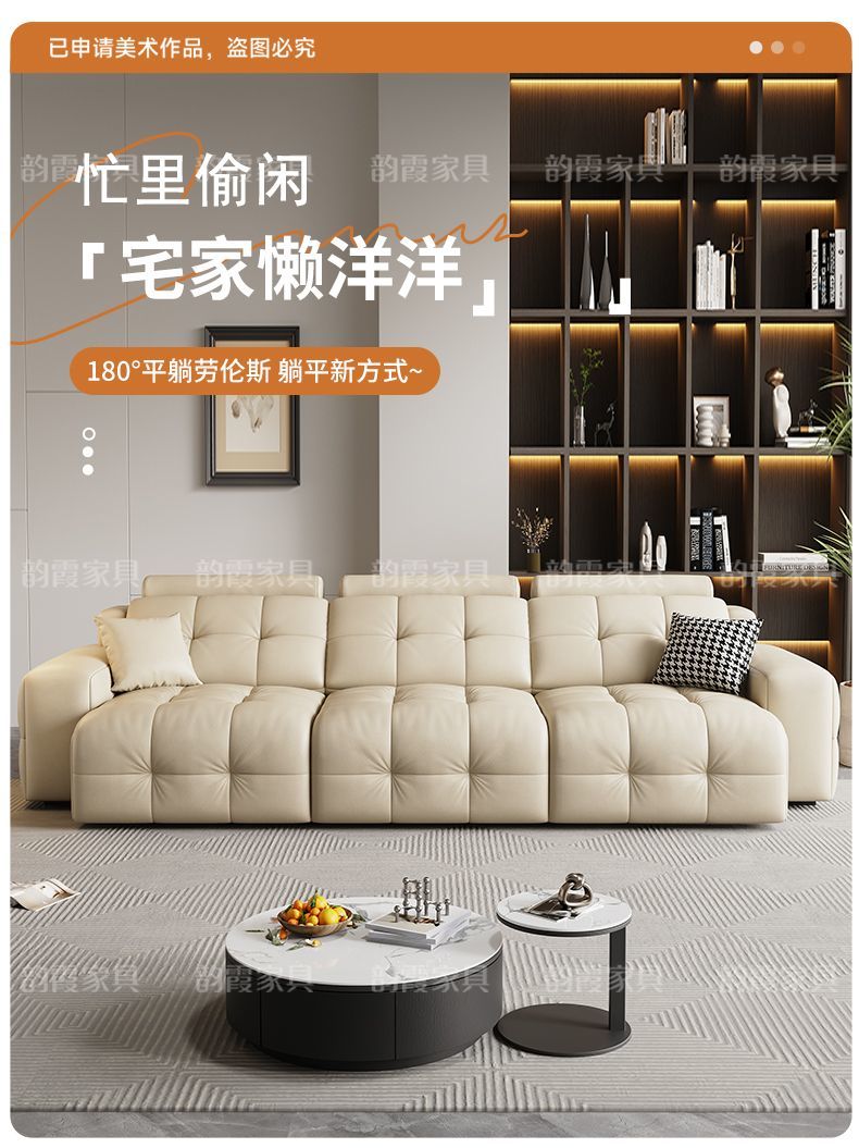 功能電動沙發牀沙發真皮沙發伸縮頭層牛皮靠牆直排勞倫斯客廳真皮