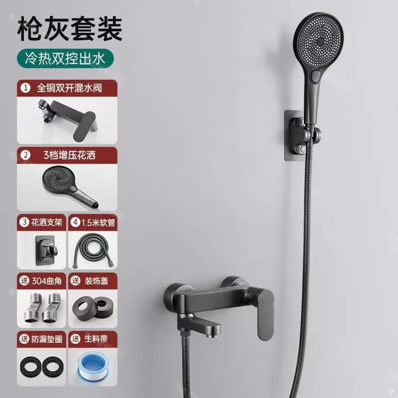 JMONWV奶油全銅白色淋浴花灑套裝衛生間家用增壓簡易沐浴分體浴缸