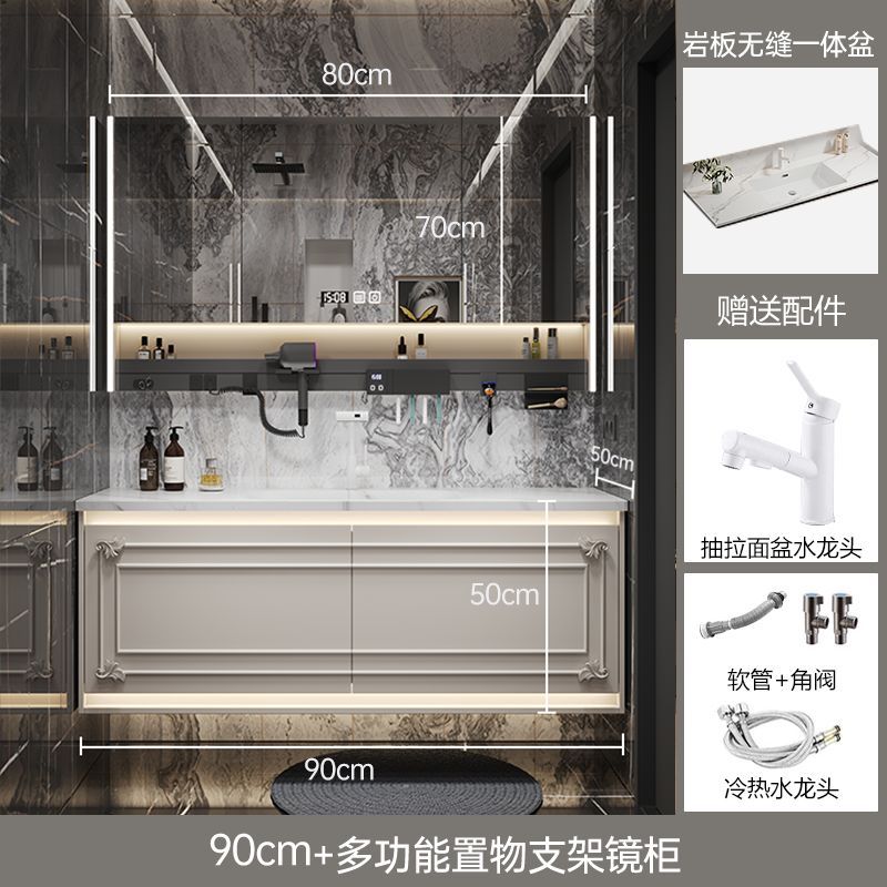 法式巖板熱彎陶瓷一體盆浴室櫃組合橡木衛生間洗漱臺可麗耐洗臉盆