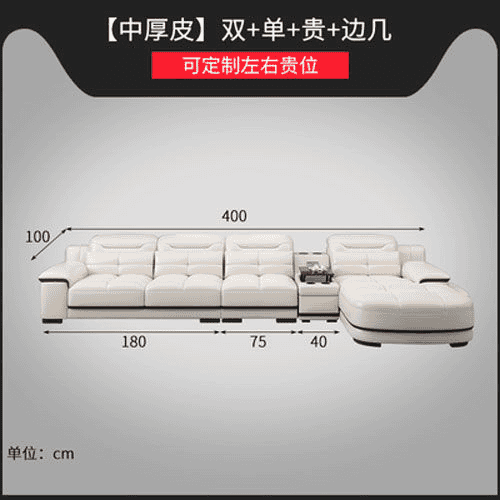 真皮沙發簡約現代客廳沙發大小戶型真牛皮整裝皮沙發