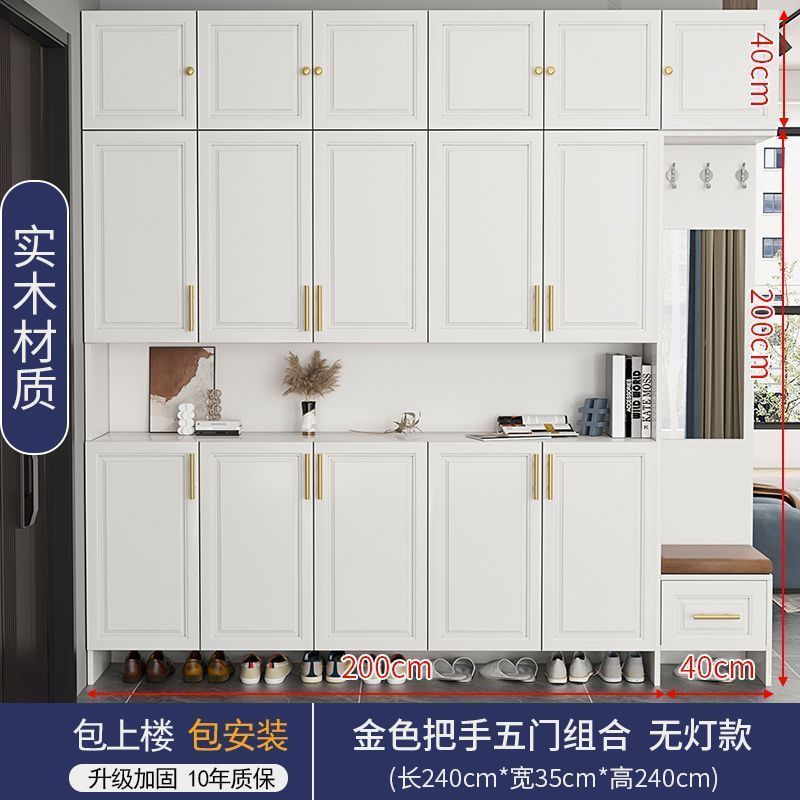 博鑫萬家實木入戶門口鞋櫃玄關家用大容量儲物櫃客廳靠牆收納櫃子