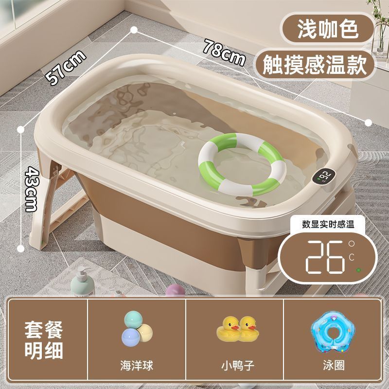 babyview家用婴儿洗澡桶智能数显温感变色加厚洗澡泡澡游泳三合一