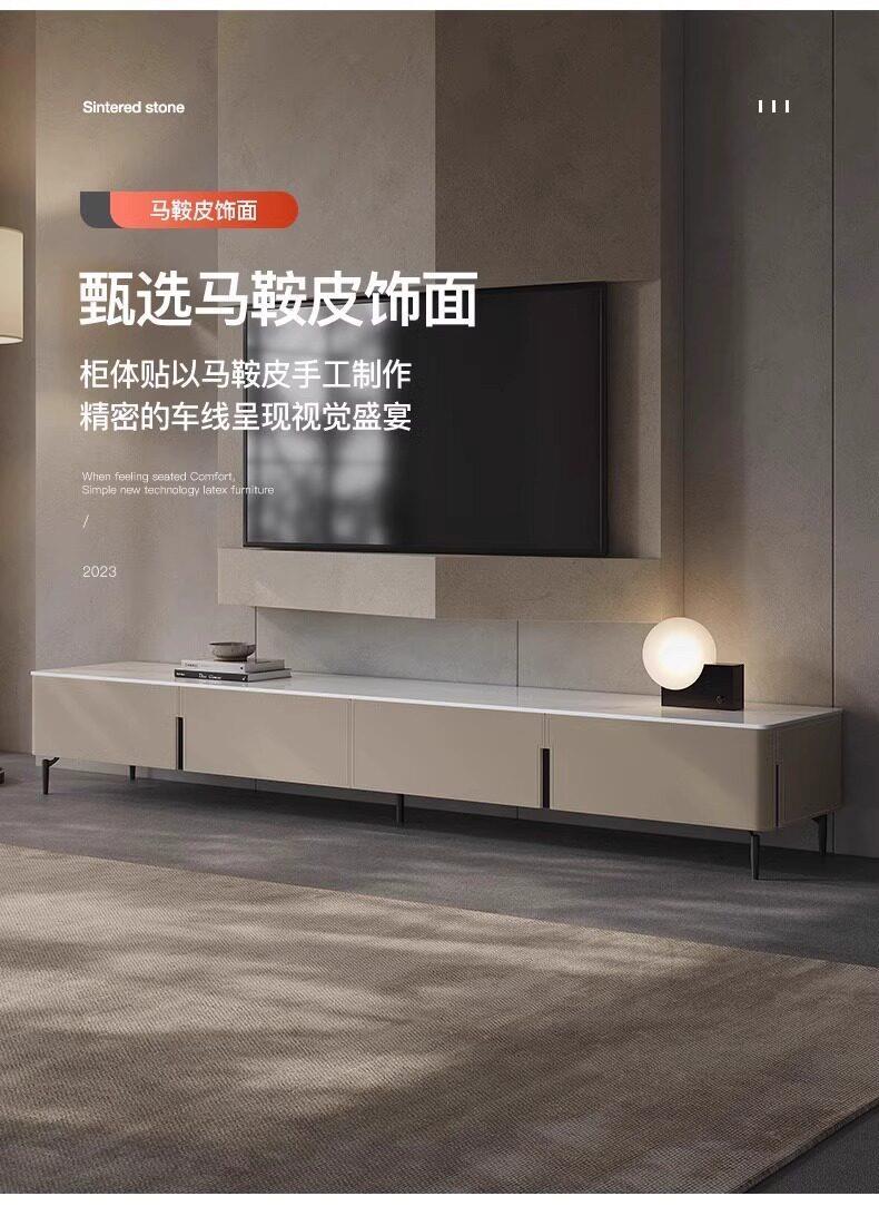 意式極簡馬鞍皮大小戶型簡約現代客廳巖板茶几電視櫃組合儲物地櫃