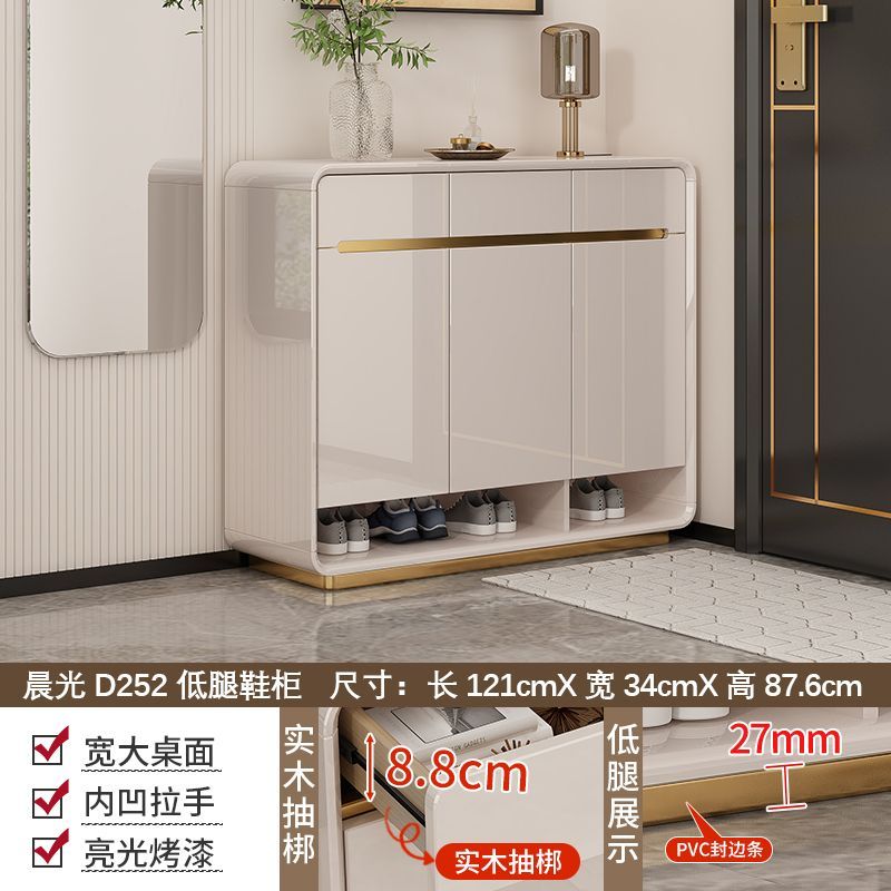 2025新款鞋柜挂衣架斗柜一体储物柜靠墙衣帽架简约奶油多层大容量