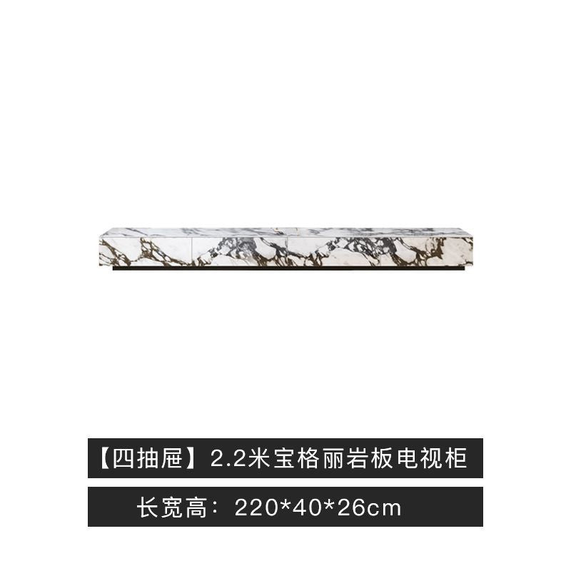 法式寶格麗巖板電視櫃大理石紋巖板現代輕奢長款奶油茶几地櫃組合