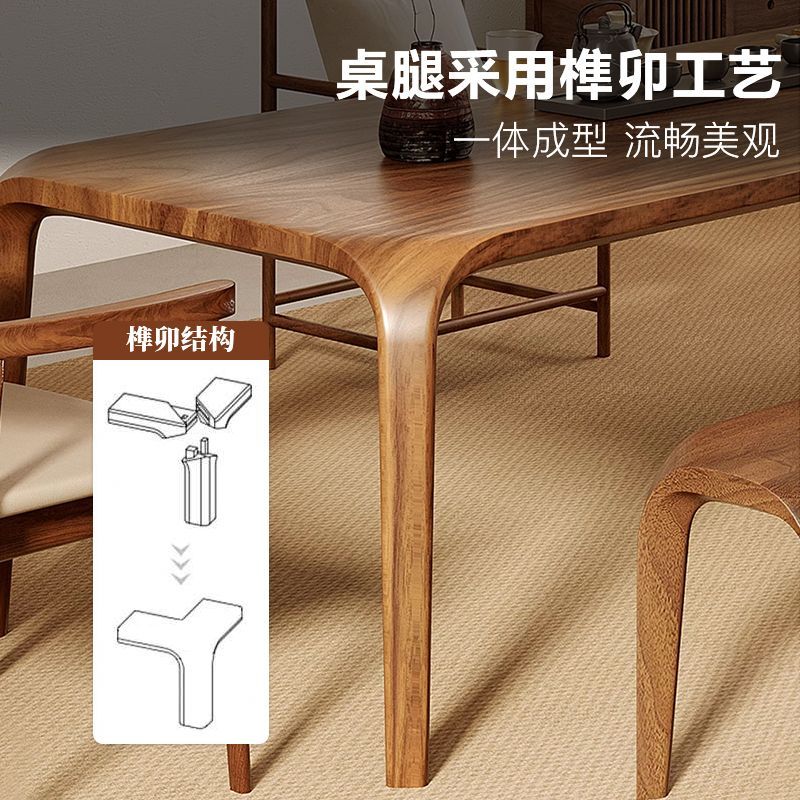 南美胡桃木榫卯全实木新中式茶桌2025新款高端新型茶台办公室接待