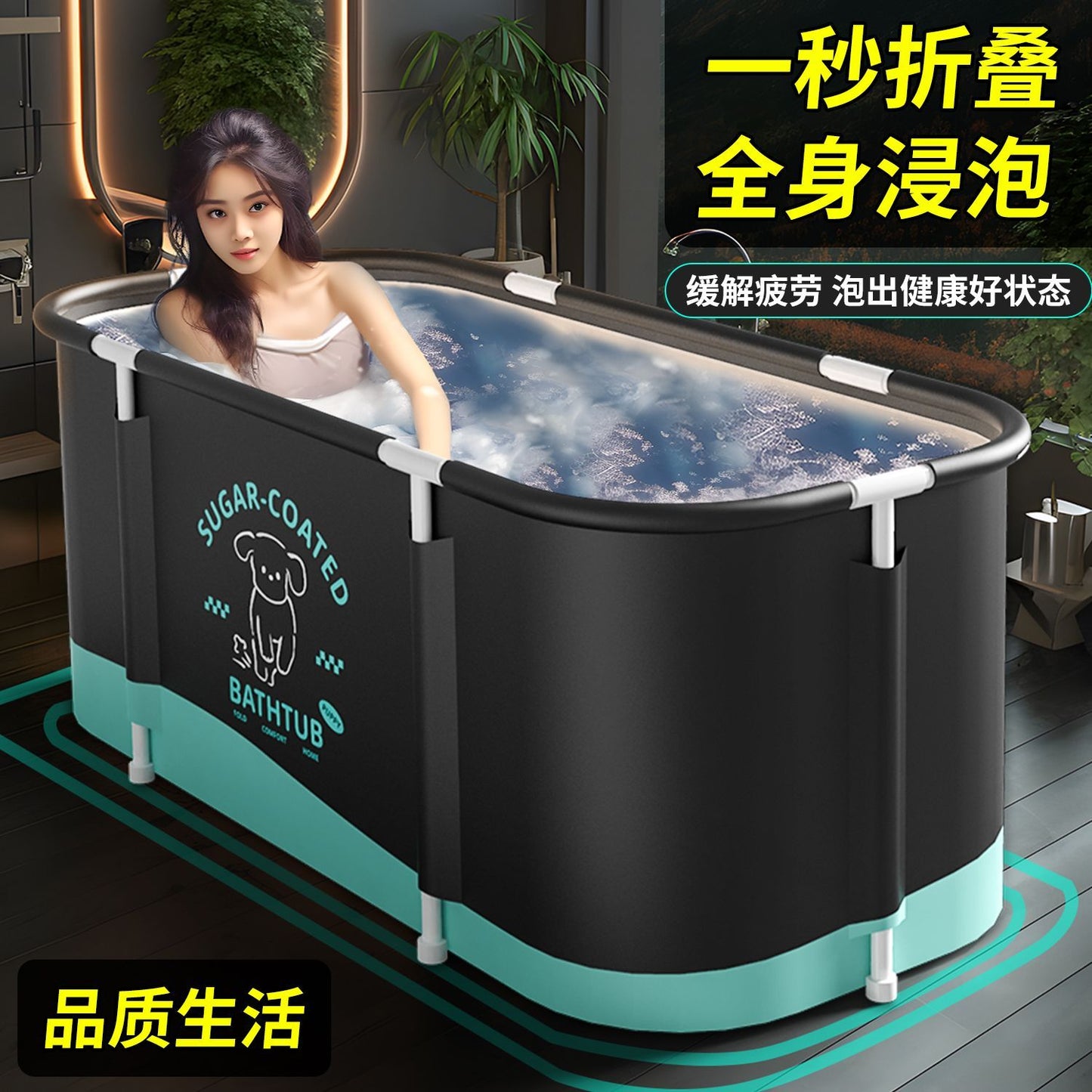 成人泡澡桶可摺疊長方形浴缸小戶型浴盆宿舍家用加大藥浴浴桶清倉