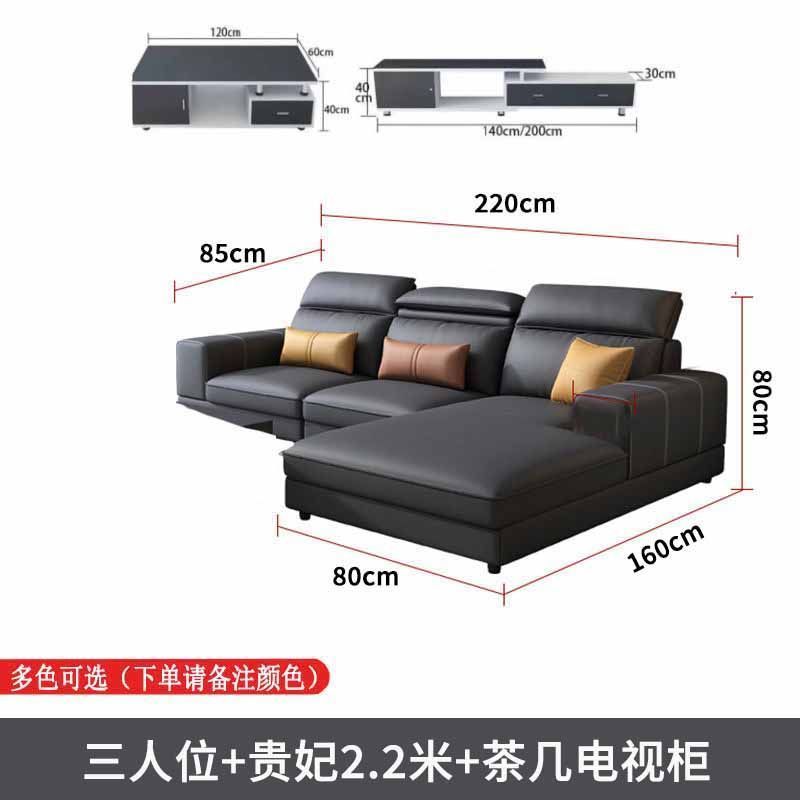 北歐免洗貓爪皮沙發客廳組合簡約現代輕奢大小戶型課可躺貴妃沙發