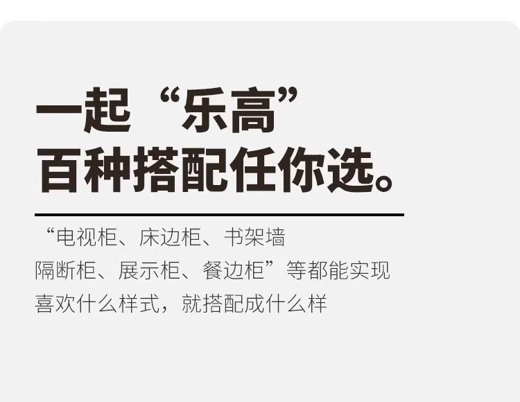 北歐復古實木鬥櫃拼色卡門櫃臥室牀頭櫃靠牆收納櫃組合模塊電視櫃
