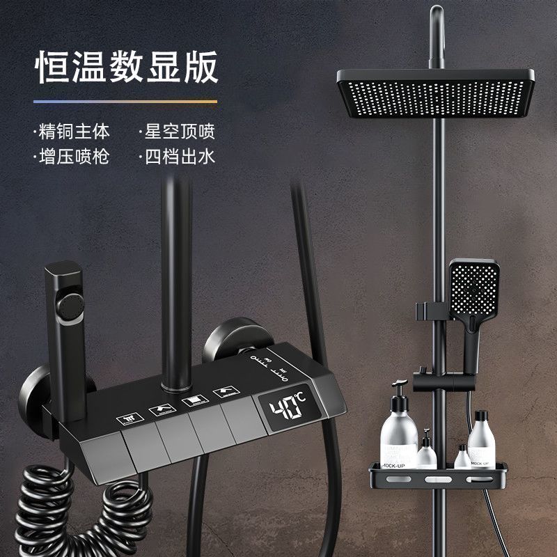 家用淋浴花灑套裝正品黃銅槍灰色增壓家用洗澡冷熱淋浴花灑噴頭