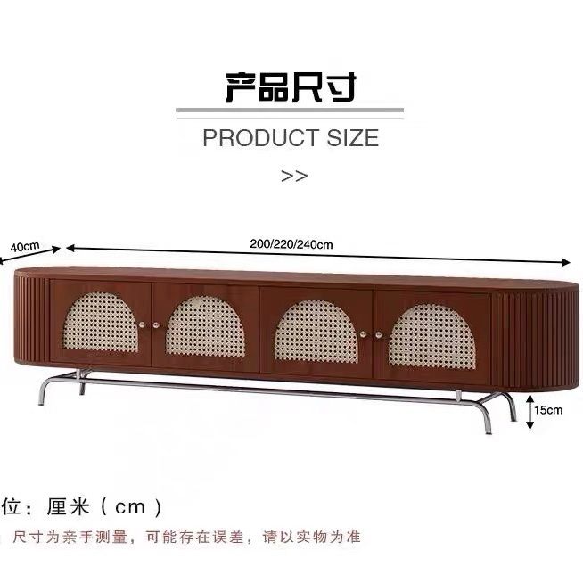 實木藤編茶几電視櫃復古小戶型客廳法式組合電視機儲物櫃落地家用