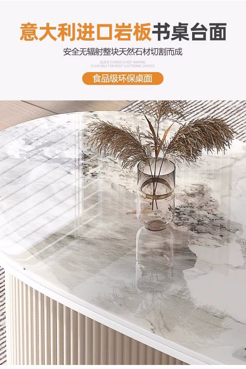 巖板電腦桌一體醫美接待諮詢桌椅家用高檔面診桌美容院辦公桌