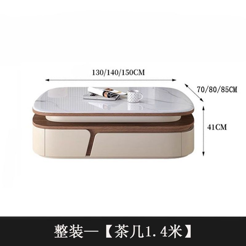 轻奢椭圆微晶石岩板茶几电视柜组合简约现代小户型茶几客厅家用