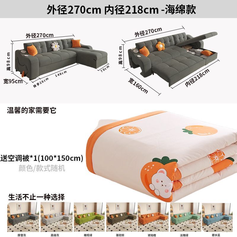 絨布沙發牀兩用小戶型客廳貴妃沙發牀多功能兩用可摺疊抽拉式牀