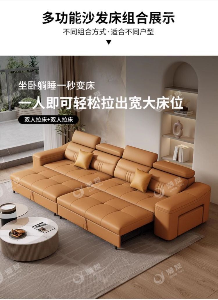 多功能真皮沙發頭層牛皮現代客廳可儲物伸縮小戶型沙發牀一體兩用