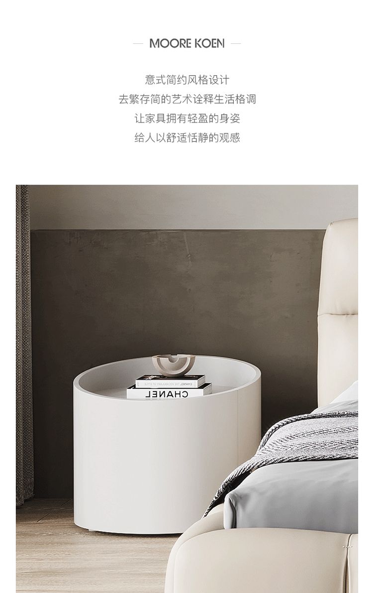 意式極簡牀頭櫃烤漆現代簡約網紅ins風臥室小型收納櫃圓牀頭桌窄