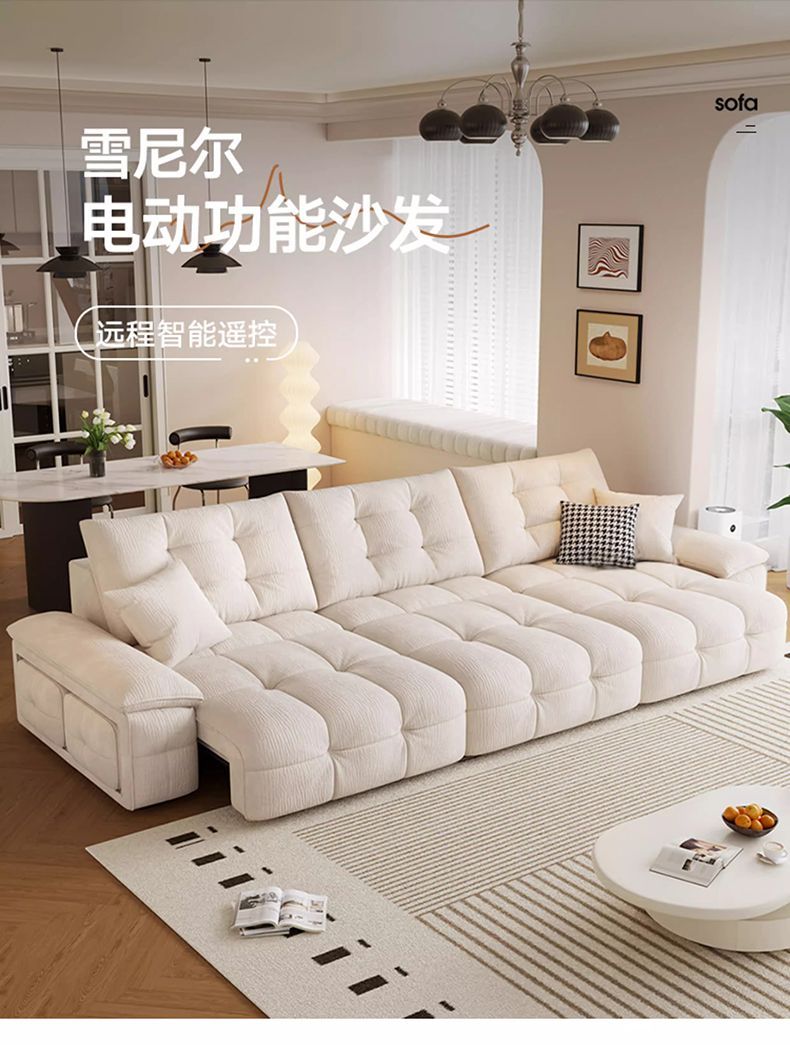 雪尼爾布藝沙發靠牆法式奶油客廳電動伸縮功能沙發牀家庭影院沙發