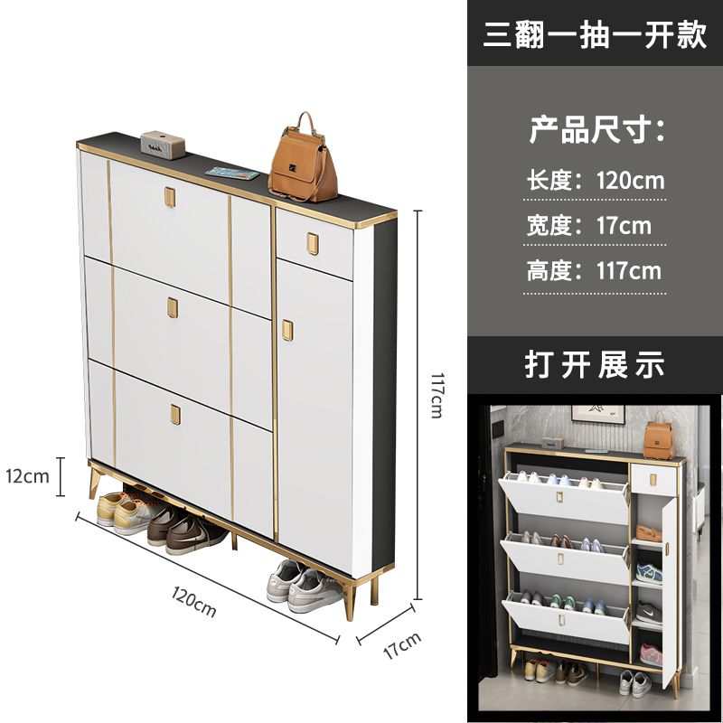 輕奢意式超薄翻鬥鞋櫃家用門口大容量現代簡約小戶型玄關鞋架收納