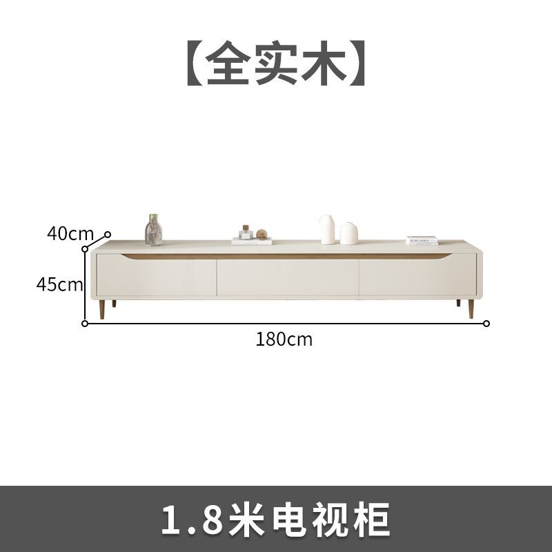 實木電視櫃現代簡約巖板茶几組合客廳家用小戶型新款輕奢主臥機櫃