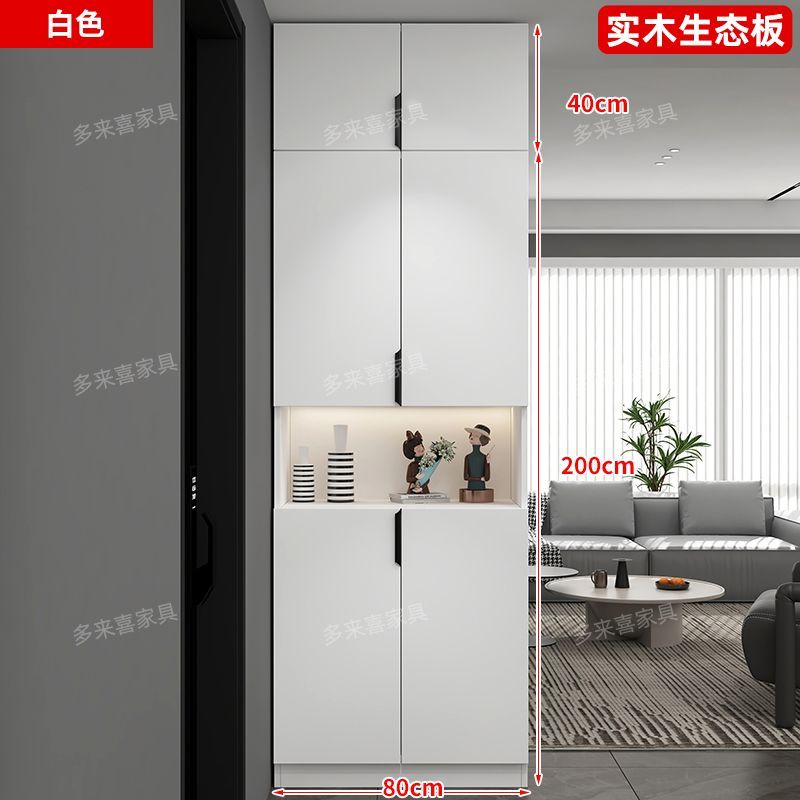 玄關鞋櫃入戶換鞋家用門口靠牆多功能玄關收納一體置物陽臺儲物櫃