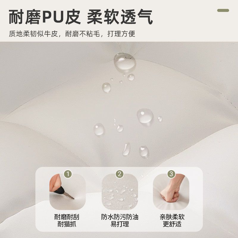 電腦椅家用舒適久坐靠背椅子書房辦公椅臥室女生化妝直播升降轉椅