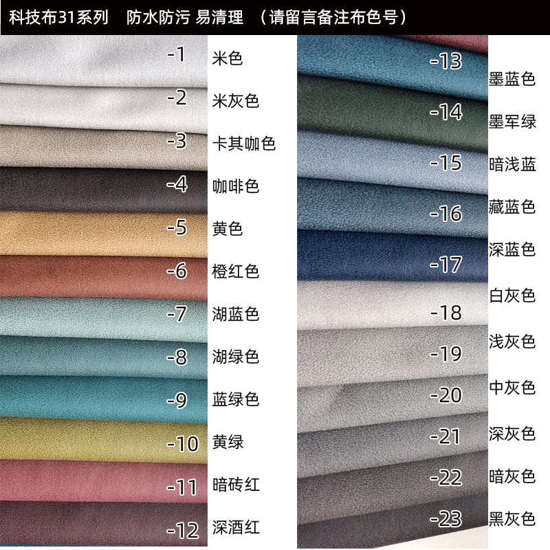 沙发床双人床圆形两用现代简约沙发床小户型多功能欧式折叠沙发床