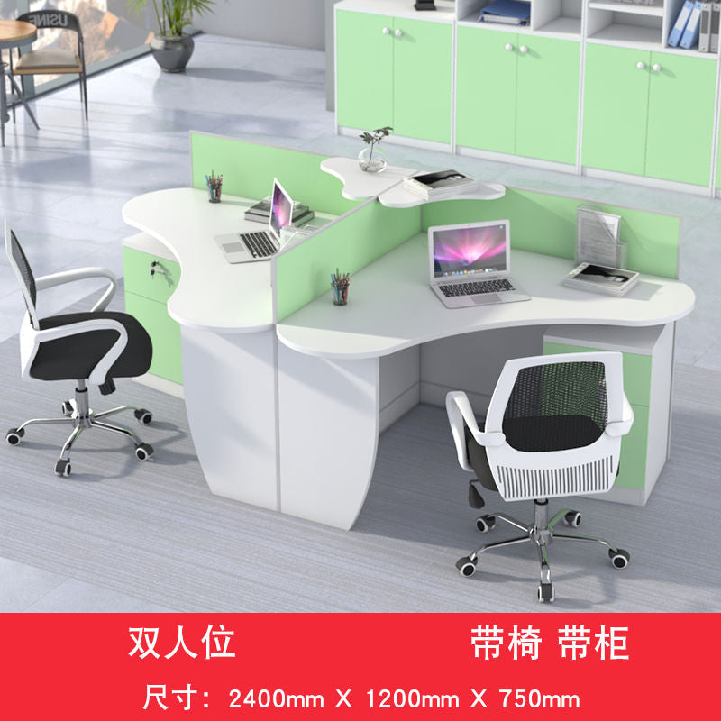 屏风办公桌简约现代创意4/6人位职员办公桌子办公室员工桌椅组合