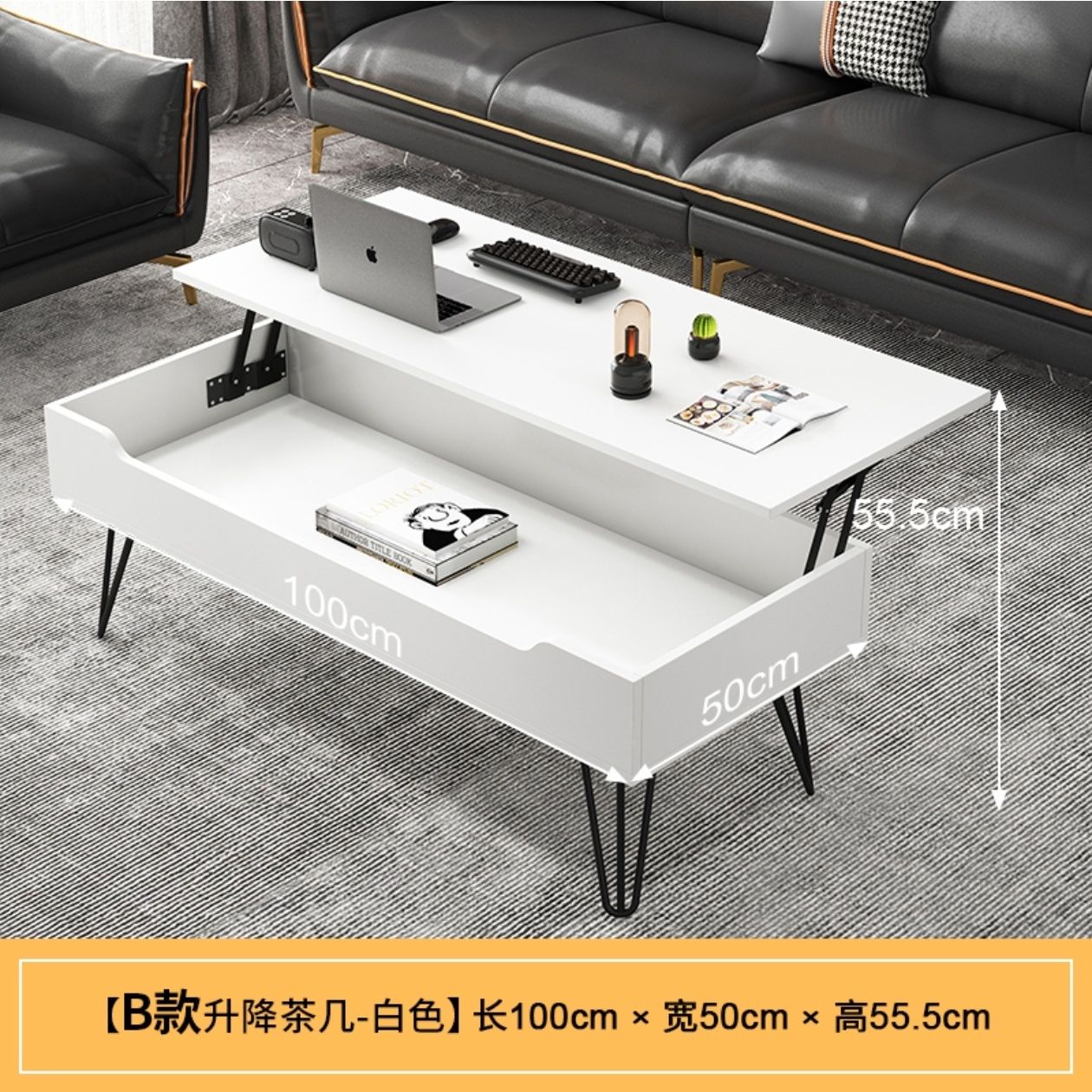 多功能茶几餐桌两用小户型简约北欧风格客厅家用创意折叠升降茶几