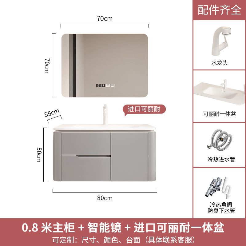 杜邦可麗耐一體盆奶油風浴室櫃組合橡木衛生間洗臉手盆洗漱臺定製